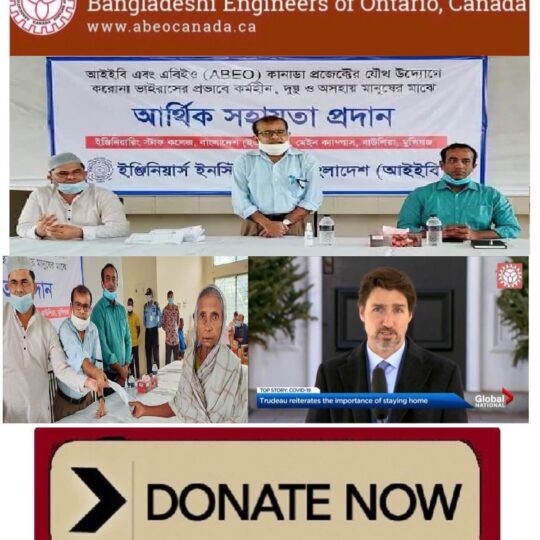 ABEO-COVID-Donation-3