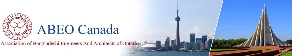 Logo for ABEO Canada